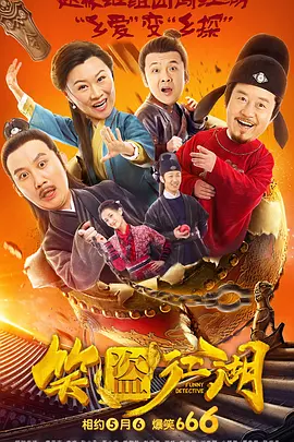 裸体艺术视频